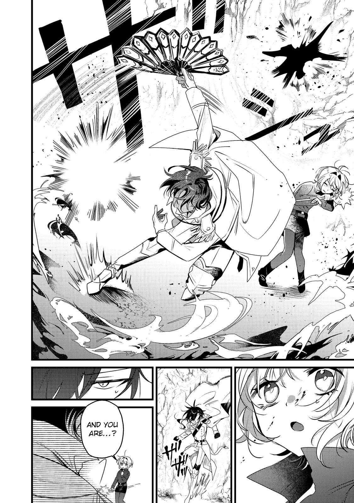 I Reincarnated as the Otome Game Heroine’s “Supporting Little Sister,” So I Decided to Take Her Place Chapter 7 Page 12